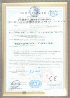 龙华手绘地图设计稿示例